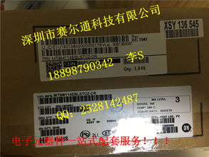 Tps65310a企業(yè)信息咨詢 探索企業(yè)數(shù)據(jù)服務(wù)的深度應(yīng)用