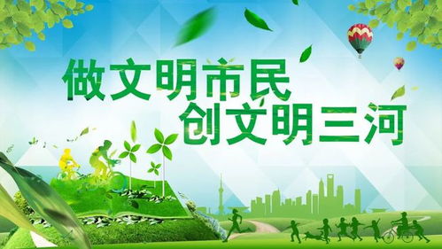 數字賦能，產業升級 我市10個重點項目集中開工，數字內容制作服務引領新風向