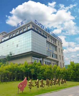 厲害了！這些高校齊聚永川，軟件外包服務(wù)迎來新機遇