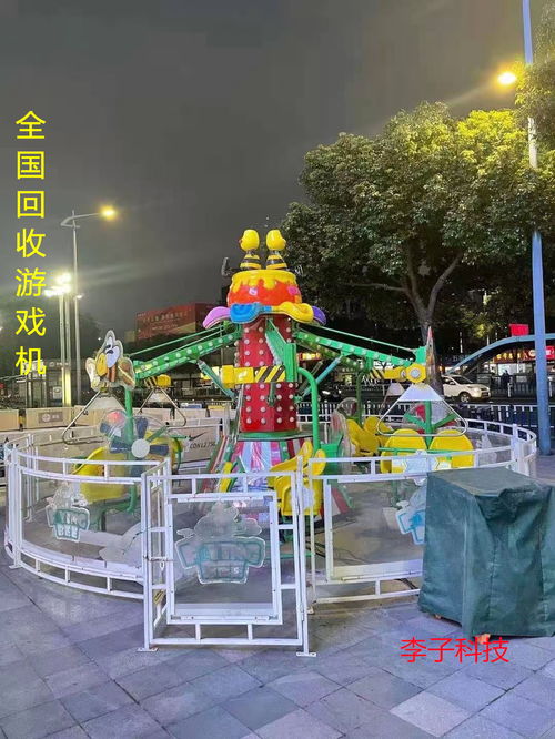電玩設備回收 專業解決方案與市場平臺解析